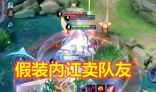 酒场游戏国王游戏攻略 VS 王者游戏者游戏攻略