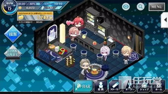 secretary游戏攻略 VS pixels游戏攻略 secretary游戏攻略 VS pixels游戏攻略