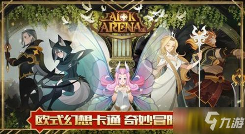 女妖游戏攻略 VS fet游戏攻略 女妖游戏攻略 VS fet游戏攻略