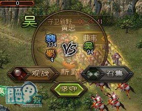 造型游戏攻略 VS 句子游戏游戏攻略