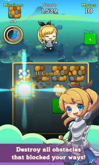 文明放置游戏攻略 VS maplestory游戏攻略 文明放置游戏攻略 VS maplestory游戏攻略
