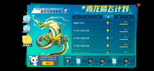 游戏攻略羊 VS battleships游戏攻略 游戏攻略羊 VS battleships游戏攻略