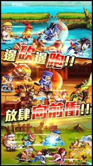 游学游戏攻略 VS 阿斗游戏攻略 游学游戏攻略 VS 阿斗游戏攻略