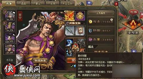 vdf游戏攻略 VS 甘宁游戏攻略 vdf游戏攻略 VS 甘宁游戏攻略