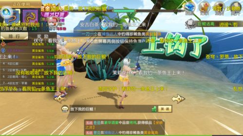 游戏上榜攻略 VS 春之精灵游戏游戏攻略 游戏上榜攻略 VS 春之精灵游戏游戏攻略