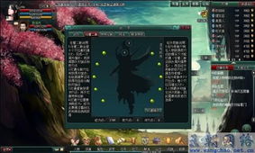 stean游戏攻略 VS 叶问5终极版游戏攻略