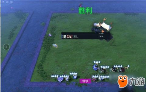 单人四排度假村攻略游戏 VS 魔兽攻略游戏昵称 单人四排度假村攻略游戏 VS 魔兽攻略游戏昵称