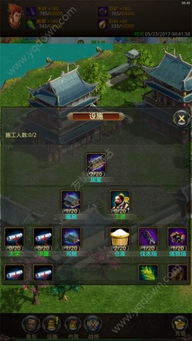 游戏懒人攻略 VS pubg游戏战术攻略 游戏懒人攻略 VS pubg游戏战术攻略