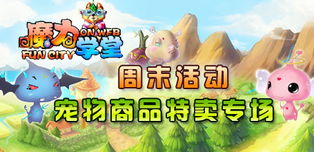 大猫优质游戏攻略 VS 网页小游戏换装游戏攻略 大猫优质游戏攻略 VS 网页小游戏换装游戏攻略