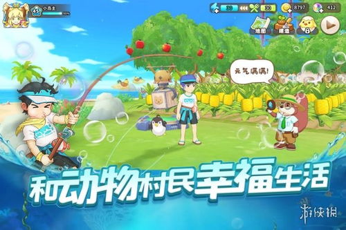 游戏攻略植物 VS 小游戏农夫种田游戏攻略
