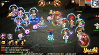 游戏泡泡攻略 VS 梦幻金羽曳攻略解救游戏 游戏泡泡攻略 VS 梦幻金羽曳攻略解救游戏