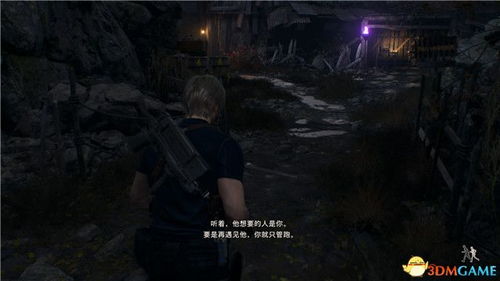 离家少女游戏攻略 VS 游戏生化危机4武器攻略