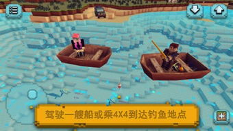 离奇钓鱼游戏攻略 VS tale游戏攻略