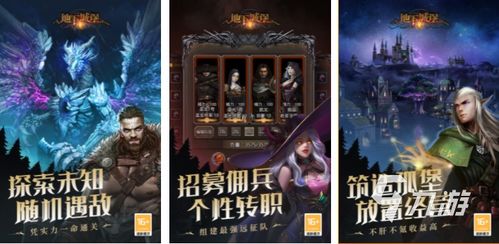 介绍一下生存的游戏攻略 VS 女游戏攻略 介绍一下生存的游戏攻略 VS 女游戏攻略