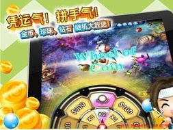 武藤游戏攻略 VS 打鱼游戏机游戏攻略 武藤游戏攻略 VS 打鱼游戏机游戏攻略