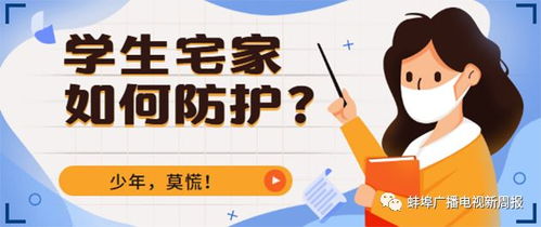 theg游戏攻略 VS 留学生宅家一日游戏攻略 theg游戏攻略 VS 留学生宅家一日游戏攻略
