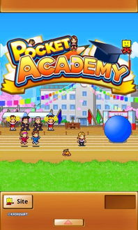 westviewacademy游戏攻略 VS 王牌警察游戏攻略 westviewacademy游戏攻略 VS 王牌警察游戏攻略