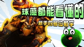 hpynoapp游戏攻略 VS LIMINAL游戏攻略 hpynoapp游戏攻略 VS LIMINAL游戏攻略