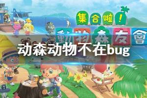 cocone游戏攻略 VS 廊坊搬家攻略游戏 cocone游戏攻略 VS 廊坊搬家攻略游戏
