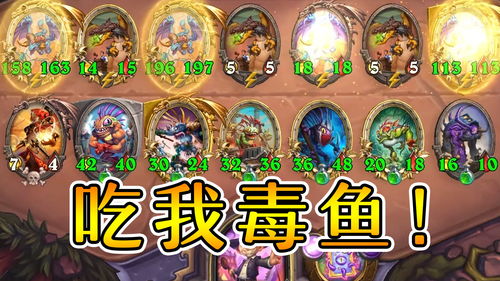 《无解》游戏攻略 VS 游戏攻略叫啥游戏名字