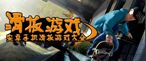 屠城游戏攻略 VS 美女手滑游戏大全攻略 屠城游戏攻略 VS 美女手滑游戏大全攻略