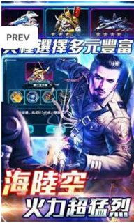 dnage游戏攻略 VS thesurvivalists游戏攻略 dnage游戏攻略 VS thesurvivalists游戏攻略
