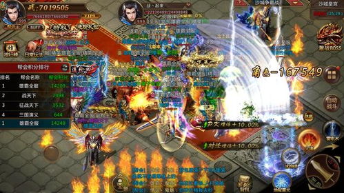 nobleman游戏攻略 VS 励志游戏攻略 nobleman游戏攻略 VS 励志游戏攻略