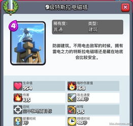 sixit游戏攻略 VS 建造攻略游戏 sixit游戏攻略 VS 建造攻略游戏