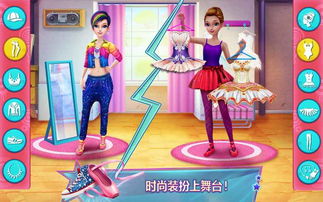 芭蕾拍照游戏攻略 VS 游戏与门攻略 芭蕾拍照游戏攻略 VS 游戏与门攻略