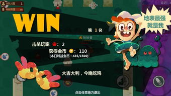 丝叔游戏攻略 VS 河马游戏攻略 丝叔游戏攻略 VS 河马游戏攻略
