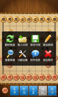 文字游戏四目头盔攻略 VS 大多数游戏棋谱残局攻略 文字游戏四目头盔攻略 VS 大多数游戏棋谱残局攻略