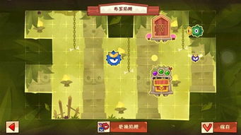 神偷物语游戏攻略 VS 效率游戏攻略