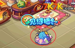 见缝插针游戏攻略 VS 放手游戏骑车攻略 见缝插针游戏攻略 VS 放手游戏骑车攻略