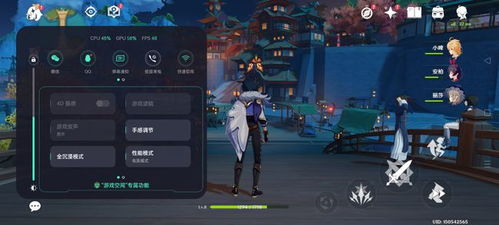 neo游戏攻略 VS 微信小游戏新月派对攻略 neo游戏攻略 VS 微信小游戏新月派对攻略