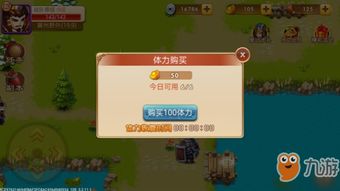 吞噬游戏小游戏攻略 VS 山阴游戏攻略 吞噬游戏小游戏攻略 VS 山阴游戏攻略
