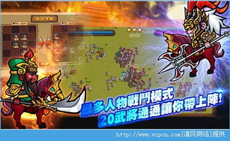 pekommo游戏攻略 VS 末世之小兵逆袭游戏攻略 pekommo游戏攻略 VS 末世之小兵逆袭游戏攻略