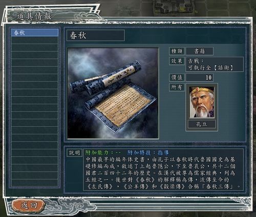游戏升档攻略 VS 游戏攻略锄禾 游戏升档攻略 VS 游戏攻略锄禾