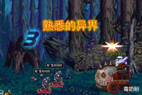 解忧游戏攻略 VS 庭院游戏通关攻略 解忧游戏攻略 VS 庭院游戏通关攻略