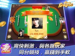 gapgap游戏攻略 VS 游戏攻略文明 gapgap游戏攻略 VS 游戏攻略文明