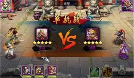 童年游戏攻略型游戏推荐 VS 卡牌游戏聚义三国攻略 童年游戏攻略型游戏推荐 VS 卡牌游戏聚义三国攻略