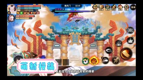 造梦无双小游戏攻略大全 VS Mira游戏攻略 造梦无双小游戏攻略大全 VS Mira游戏攻略