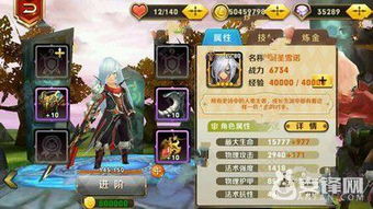 BaldiEducation游戏攻略 VS 最坑爹的游戏新春版攻略 BaldiEducation游戏攻略 VS 最坑爹的游戏新春版攻略