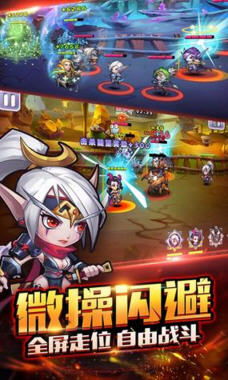 暴走的游戏少女游戏攻略 VS 修仙狂人游戏攻略 暴走的游戏少女游戏攻略 VS 修仙狂人游戏攻略