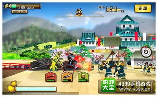 塔防游戏天下第一攻略 VS 死人谷游戏攻略