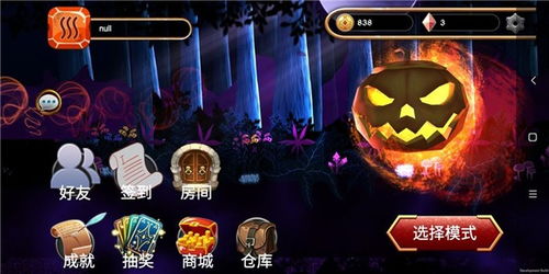 《刺客逃亡》游戏攻略 VS 《你好》游戏攻略 《刺客逃亡》游戏攻略 VS 《你好》游戏攻略