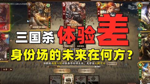 燥起来游戏钻木取火攻略 VS 三国战纪2日游戏攻略图 燥起来游戏钻木取火攻略 VS 三国战纪2日游戏攻略图