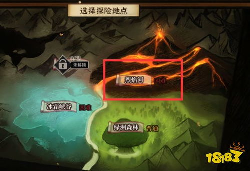 奴隶游戏攻略 VS 诛仙3教人玩游戏攻略 奴隶游戏攻略 VS 诛仙3教人玩游戏攻略