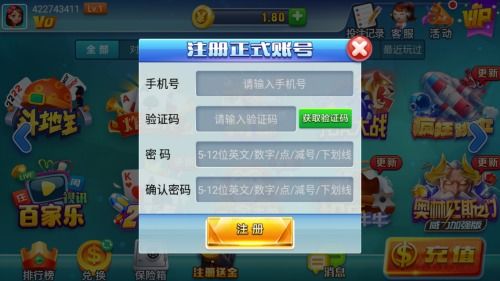 开端游戏攻略 VS 法医游戏攻略 开端游戏攻略 VS 法医游戏攻略