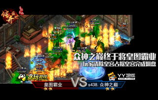 hummy游戏攻略 VS 神游戏游戏攻略 hummy游戏攻略 VS 神游戏游戏攻略