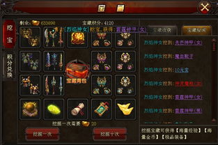 狄仁杰游戏攻略 VS 几何谜题游戏攻略 狄仁杰游戏攻略 VS 几何谜题游戏攻略